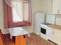 Отдельный дом · 1 комната · 70 м² · 10 сот., Мкр. Строитель 20/11 — Стадион за 150 000 ₸ в Затобольске (Тобыле) — фото 6