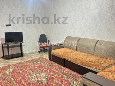 Отдельный дом · 1 комната · 70 м² · 10 сот., Мкр. Строитель 20/11 — Стадион за 150 000 ₸ в Затобольске (Тобыле)