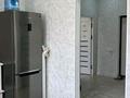 1-бөлмелі пәтер · 51 м² · 5/10 қабат, 16-ш/а. 76, бағасы: 16 000 ₸ в Актау, 16-й мкр  — фото 9
