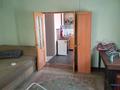 2-комнатная квартира · 60 м² · 2/2 этаж, Толе би 172 — Толе би Ауэзова за 280 000 ₸ в Алматы, Алмалинский р-н — фото 8