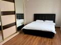 Дом · 5 комнат · 250 м², Аймен Кайдарова 8 за 70 000 ₸ в Астане, Алматы р-н — фото 5