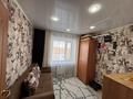 4-комнатная квартира · 76.2 м² · 5/5 этаж, Восточная 1 за 19.9 млн ₸ в Рудном — фото 20