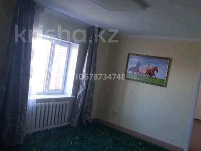 Продажа домов и дачи в Акмолинской обл.: Отдельный дом · 6 комнат · 127 м² · 20 сот., Ул.Достық 2 за 20 млн 〒 Отдельный дом · 6 комнат · 127 м² · 20 сот., Ул.Достық 2 за 20 млн 〒 в Рахымжана кошкарбаевой