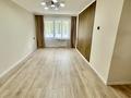 3-комнатная квартира · 60 м² · 3/4 этаж, Катаева 96 — Абая/Гагарина за 47 млн ₸ в Алматы, Алмалинский р-н