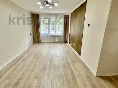 3-комнатная квартира · 60 м² · 3/4 этаж, Катаева 96 — Абая/Гагарина за 47 млн ₸ в Алматы, Алмалинский р-н
