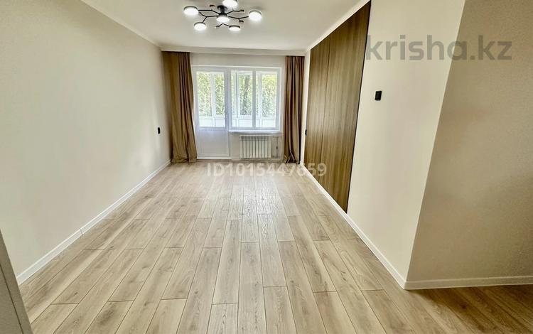 3-комнатная квартира · 60 м² · 3/4 этаж, Катаева 96 — Абая/Гагарина за 47 млн ₸ в Алматы, Алмалинский р-н — фото 11