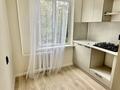 3-комнатная квартира · 60 м² · 3/4 этаж, Катаева 96 — Абая/Гагарина за 47 млн ₸ в Алматы, Алмалинский р-н — фото 5