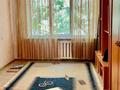 3-комнатная квартира · 67.9 м² · 4/5 этаж, мкр Айнабулак-1 — Жумабаева - Северное кольцо за 40 млн ₸ в Алматы, Жетысуский р-н — фото 13