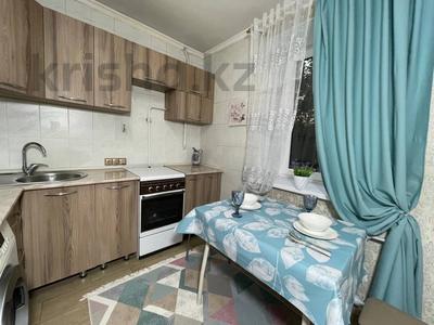 2-комнатная квартира, 50 м², 2/9 этаж, Муканова за 48 млн 〒 в Алматы, Алмалинский р-н