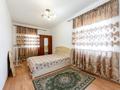 2-комнатная квартира · 78.5 м² · 7/18 этаж, Абая 21 за 37 млн ₸ в Астане, Сарыарка р-н — фото 11