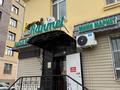 Магазины и бутики · 80 м² за 44 млн 〒 в Семее