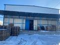 Өнеркәсіптік база · 650 га, Бережинского 50, бағасы: 3 500 〒 в Аскара Токпанова (Казцик) — фото 3