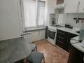 2-бөлмелі пәтер · 48 м² · 1/5 қабат, 50 лет Октября 104, бағасы: 400 000 ₸ в Рудном — фото 6