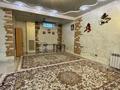 Отдельный дом · 6 комнат · 472.4 м² · 15 сот., мкр Нурлытау (Энергетик), Розы Жамановой 112 за 550 млн ₸ в Алматы, Бостандыкский р-н — фото 26