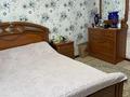 3-комнатная квартира · 118.2 м² · 2/4 этаж, Тургенева 64/Б — Тургенева,Есет батыра за 39 млн ₸ в Актобе — фото 19