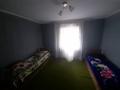 Отдельный дом • 5 комнат • 110 м² • 6 сот., Валиханова за 10.3 млн 〒 в Талдыкоргане — фото 6