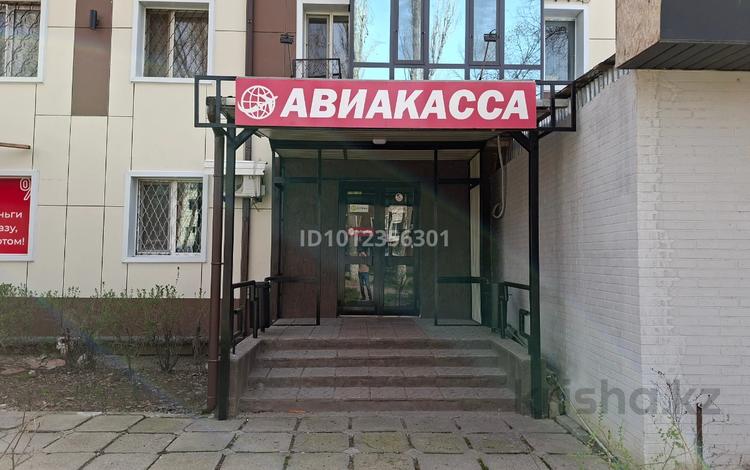 Офисы, магазины и бутики, медцентры и аптеки, образование · 66.1 м² за 450 000 ₸ в Таразе — фото 7