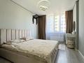 2-комнатная квартира · 60 м² · 11/14 этаж, Сыганак 32 — продажа от хозяина за 38 млн ₸ в Астане, Нура р-н — фото 7