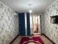 2-комнатная квартира · 51.6 м² · 8/9 этаж, мкр 5, Тургенева за 17.5 млн ₸ в Актобе — фото 2