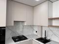 2-комнатная квартира · 52 м² · 5/9 этаж, 5 мкр — 5 микрорайон за 28.5 млн ₸ в Аксае — фото 17