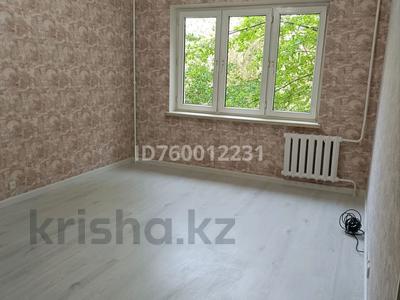4-комнатная квартира · 100 м² · 3/9 этаж, мкр Жетысу-1 35 — Абая и Мамышулы за 65 млн 〒 в Алматы, Ауэзовский р-н