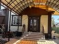 Отдельный дом · 5 комнат · 170 м² · 4 сот., Квартал-9 54 — СДУ дың жанында за 98 млн ₸ в Каскелене