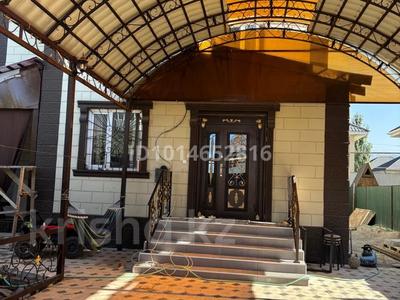 Отдельный дом · 5 комнат · 170 м² · 4 сот., Квартал-9 54 — СДУ дың жанында за 98 млн ₸ в Каскелене