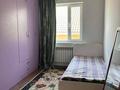 Отдельный дом · 5 комнат · 170 м² · 4 сот., Квартал-9 54 — СДУ дың жанында за 98 млн ₸ в Каскелене — фото 11