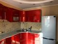 3-комнатная квартира · 100 м² · 9/10 этаж, мкр 12, 12 ш/а. 45 — Life style. Фитнес орталығы. за 30 млн ₸ в Актобе — фото 7