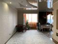 3-комнатная квартира · 100 м² · 9/10 этаж, мкр 12, 12 ш/а. 45 — Life style. Фитнес орталығы. за 30 млн ₸ в Актобе — фото 8