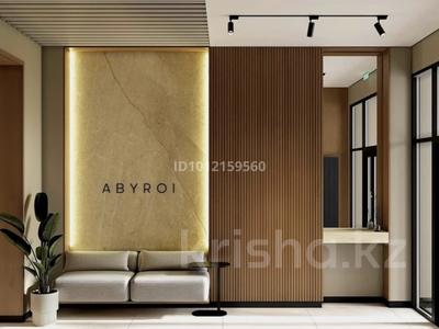 2-бөлмелі пәтер · 45.36 м² · 6/9 қабат, Турар Рыскулов 18/5, бағасы: 34 млн ₸ в Астане, Есильский р-н