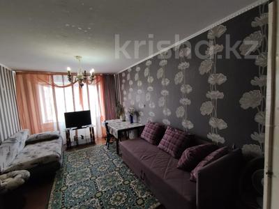 3-бөлмелі пәтер · 69 м² · 3/5 қабат, Момышулы 6а, бағасы: 15.5 млн ₸ в Аксу