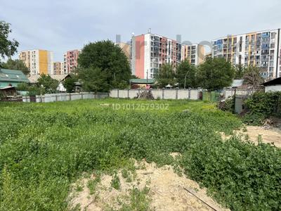 Участок · 15.5 соток, Словацкого 5 за 55 млн ₸ в Алматы, Турксибский р-н