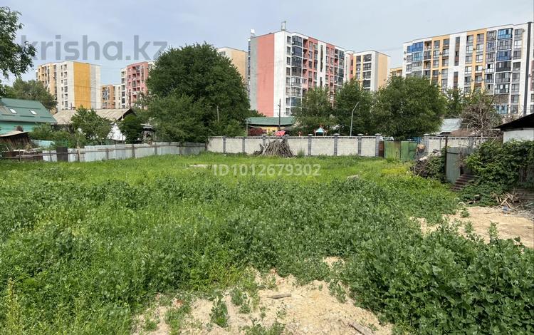 Участок · 15.5 соток, Словацкого 5 за 55 млн ₸ в Алматы, Турксибский р-н — фото 2