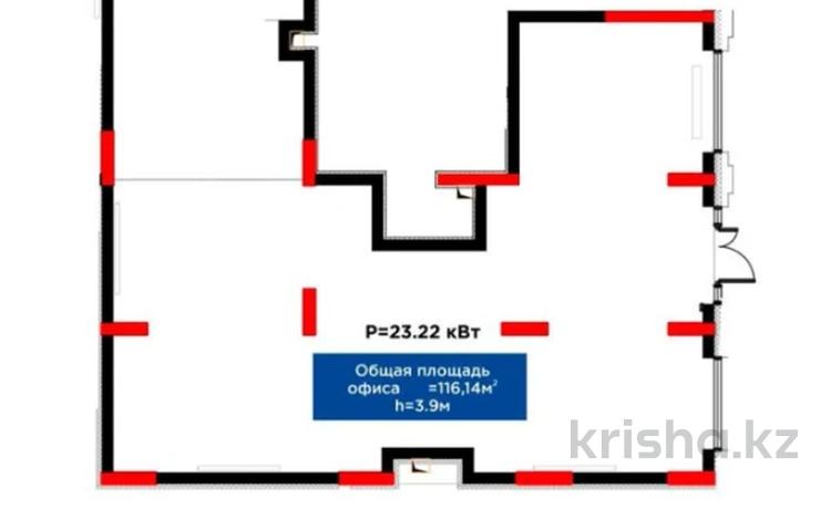 Свободное назначение · 115.8 м² за 140 млн ₸ в Астане, Нура р-н — фото 6