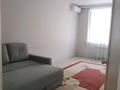 1-комнатная квартира · 49 м² · 3/9 этаж, Мкр. Береке за 140 000 〒 в Костанае — фото 2