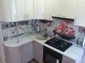2-комнатная квартира · 44 м² · 2/5 этаж, Быковского за 25 млн ₸ в Костанае — фото 5
