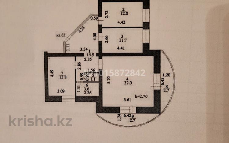 3-бөлмелі пәтер · 95.5 м² · 7/9 қабат, Кенен Азербаев 37/1, 42/1 — Ракымжан Кошкарбаев, бағасы: 40 млн ₸ в Астане, Сарайшык р-н — фото 2