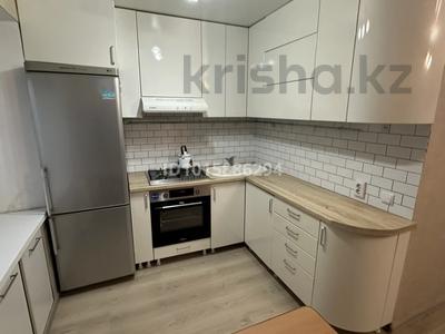 3-бөлмелі пәтер · 55 м² · 4/5 қабат, 1 мая, бағасы: 250 000 ₸ в Костанае
