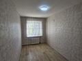 3-бөлмелі пәтер · 55 м² · 4/5 қабат, 1 мая, бағасы: 250 000 ₸ в Костанае — фото 13