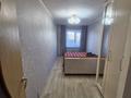3-бөлмелі пәтер · 55 м² · 4/5 қабат, 1 мая, бағасы: 250 000 ₸ в Костанае — фото 9