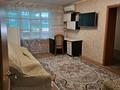 3-комнатная квартира · 67.6 м² · 5/5 этаж, 5-й мкр 21 за 20 млн ₸ в Актау — фото 5