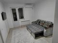 1-комнатная квартира · 41 м², Байдибек Би 9/3 — Байдибек би за 140 000 ₸ в Шымкенте — фото 4