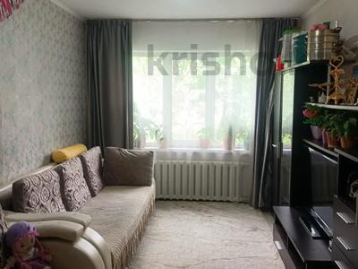 2-бөлмелі пәтер · 48 м² · 1/5 қабат, Маяковского 6, бағасы: 17 млн ₸ в Усть-Каменогорске