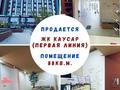 Свободное назначение, офисы, магазины и бутики, общепит, салоны красоты, медцентры и аптеки, образование, развлечения · 87.8 м² за 62 млн ₸ в Атырау, мкр Нурсая — фото 3