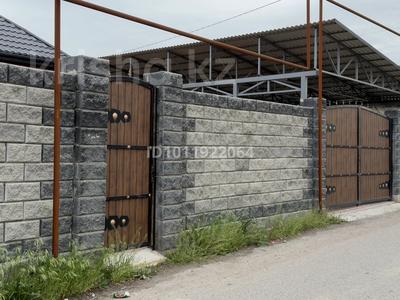 Часть дома · 4 комнаты · 130 м² · 10 сот., Курмангазы 104 за 65 млн 〒 в 
