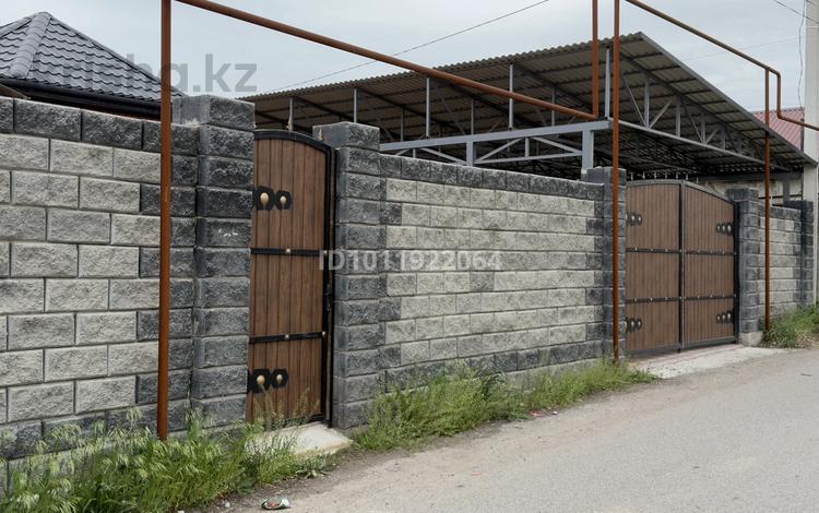 Үйдің бір бөлігі · 4 бөлме · 130 м² · 10 жүзд., Курмангазы 104, бағасы: 65 млн ₸ в  — фото 2