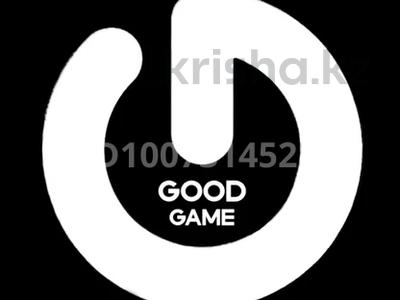 GOOD GAME · 400 м² за 55 млн ₸ в Кентау