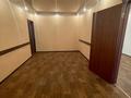 Офисы • 62.9 м² за 300 000 〒 в Караганде, Казыбек би р-н — фото 4