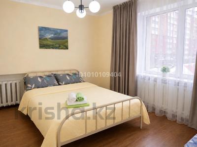 3-бөлмелі пәтер · 62 м² · 3/17 қабат, Куйши Дина 22 — Жирентаева, бағасы: 25 000 ₸ в Астане, Алматы р-н